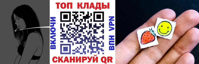 Где можно купить наркотики Полярные Зори КОКАИН  АМФ  Бошки Шишки  МЕФ  Alpha PVP 