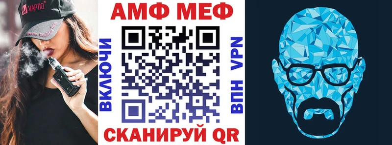 это клад  Полярные Зори  АМФЕТАМИН Premium 