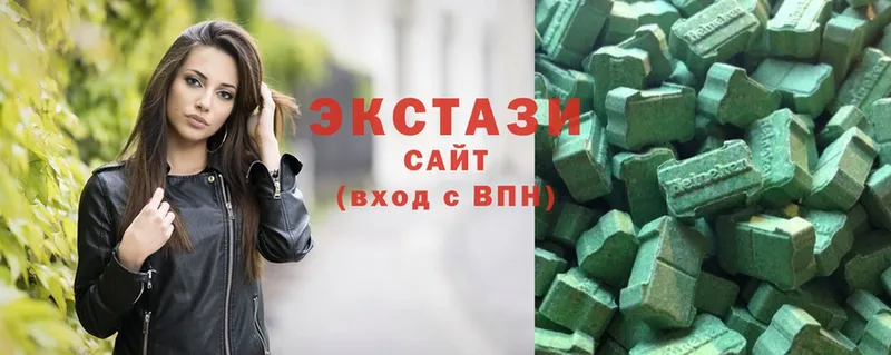 omg   Полярные Зори  даркнет какой сайт  цены   Ecstasy ешки 