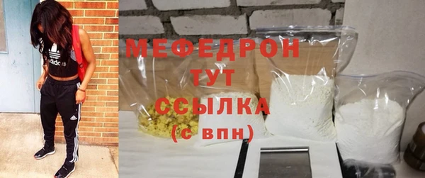 марки lsd Нефтегорск