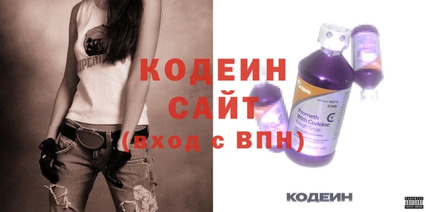 марки lsd Нефтегорск