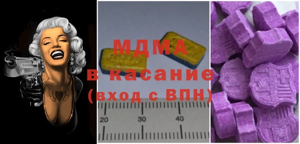 каннабис Нефтекумск