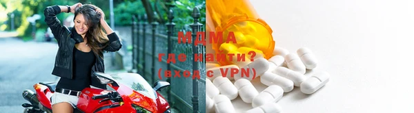 каннабис Нефтекумск