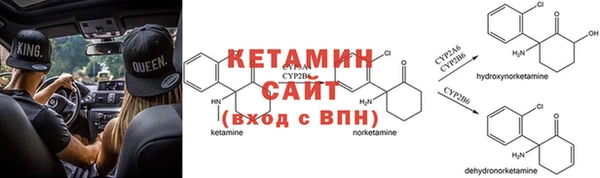 каннабис Новодвинск