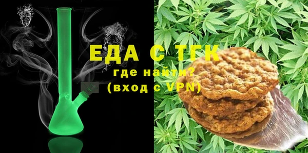 каннабис Нефтекумск