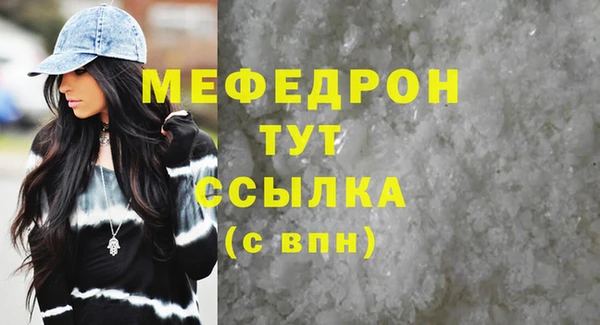 кокс Валдай
