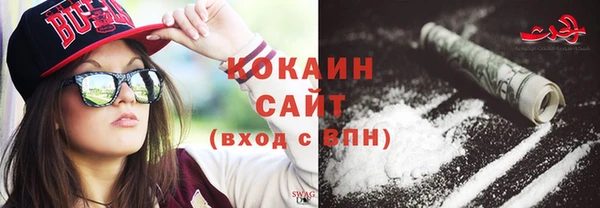 бутират Нея
